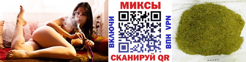 Бутират оксибутират  Большой Камень 