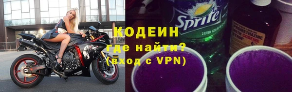 MDMA Premium VHQ Няндома