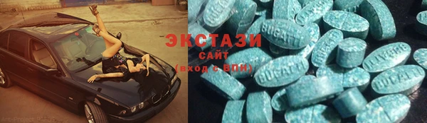 MDMA Premium VHQ Няндома