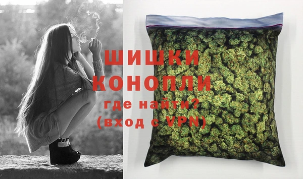 кокаин VHQ Нязепетровск
