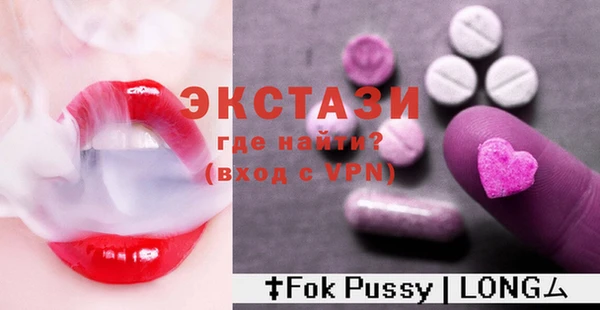 кокаин VHQ Нязепетровск