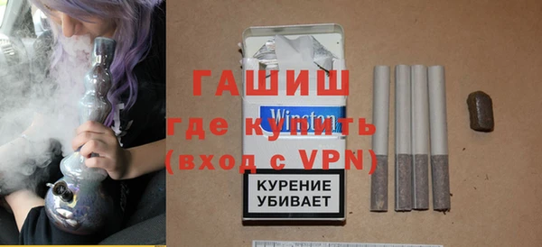 кокаин VHQ Нязепетровск