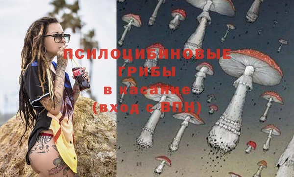 тгк Нягань