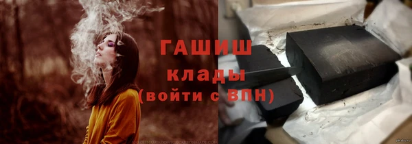 тгк Нягань