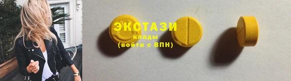 MDMA Premium VHQ Няндома