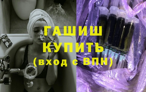тгк Нягань