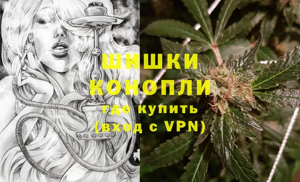 герыч Чита