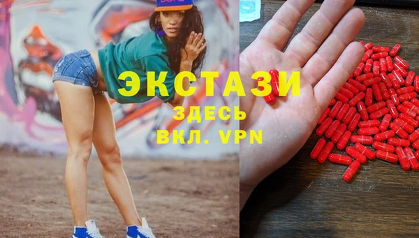 кокаин VHQ Нязепетровск