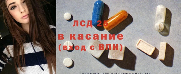 кокаин VHQ Нязепетровск