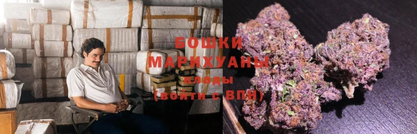 MDMA Premium VHQ Няндома