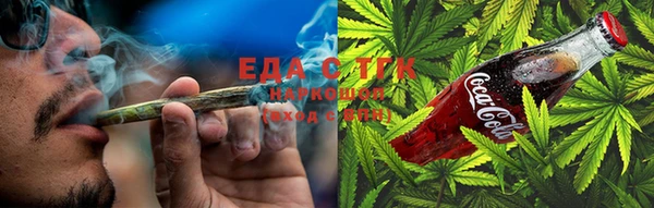 кокаин VHQ Нязепетровск
