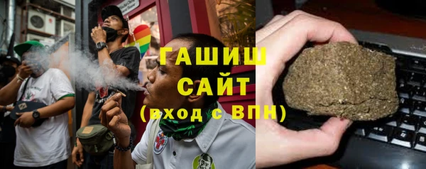 кокаин VHQ Нязепетровск