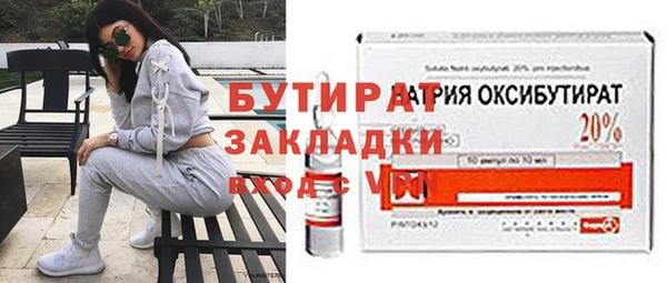 альфа пвп Новодвинск