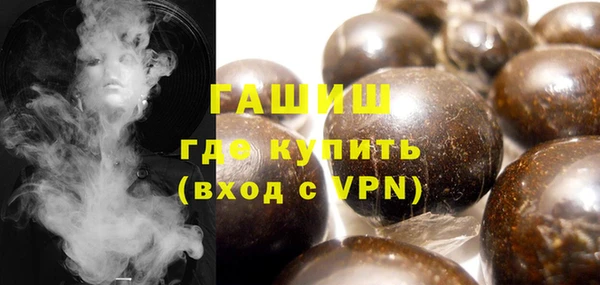 кокаин VHQ Нязепетровск