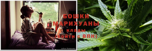 MDMA Premium VHQ Няндома