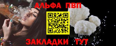 mix Балаково