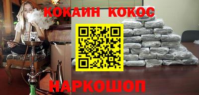 mix Балаково