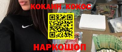 mix Балаково