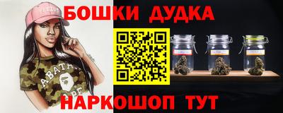 mix Балаково