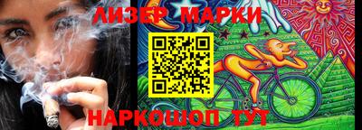 кокаин колумбия Балашиха