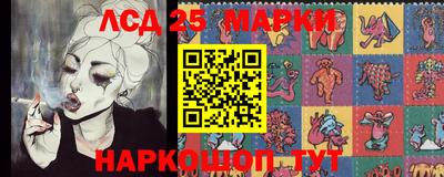 спиды Балашиха