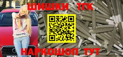 mix Балаково