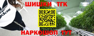 mix Балаково
