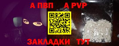 mix Балаково