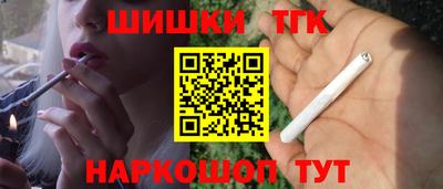 mix Балаково