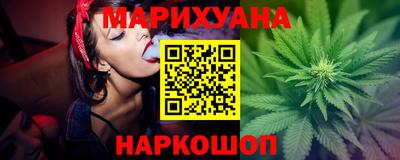 гашик Бийск