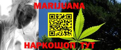 кокаин колумбия Балашиха