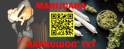 спиды Балашиха