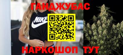 кокаин колумбия Балашиха