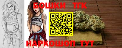 mix Балаково