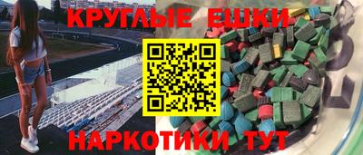 mix Балаково