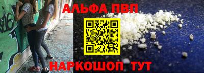 jwh Берёзовский