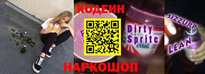 mix Балаково