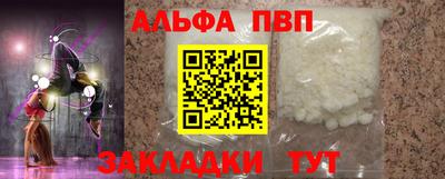 jwh Берёзовский