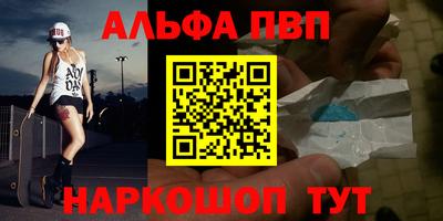 jwh Берёзовский