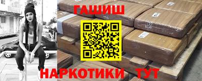 кокаин колумбия Балашиха