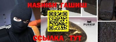 mix Балаково