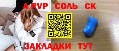 кокаин колумбия Балашиха