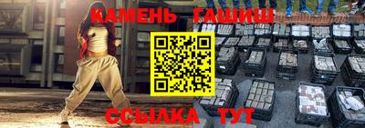 mix Балаково