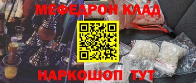 кокаин колумбия Балашиха