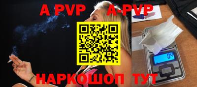 mix Балаково