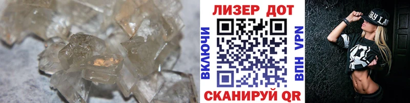 hydra рабочий сайт  Большой Камень  Лсд 25 экстази кислота 