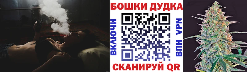 Марихуана сатива Большой Камень